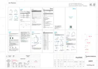Midea美的 电水壶MK-SH15Simple201SH15Simple201纯色注塑